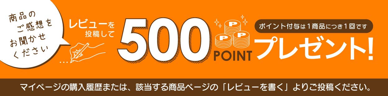 ザナックス メンテナンス用品 】 型付けボール 中 BGF38 │超野球専門店CV