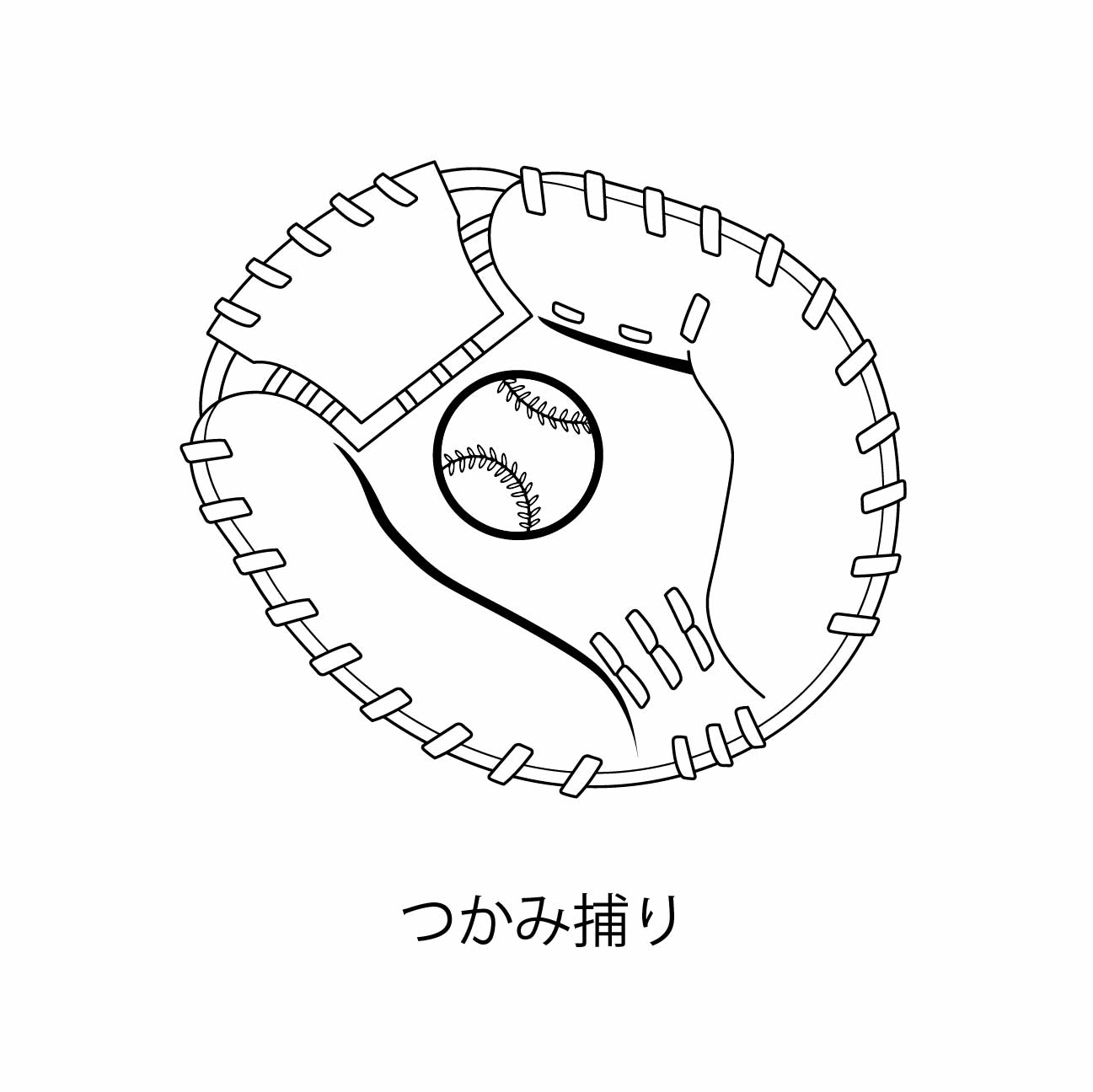 ファイヤーズ 軟式 グローブ グラブ 投手用 】 CVオリジナル軟式オーダーグラブ FIRESCVORIGNP │ 超野球専門店CV