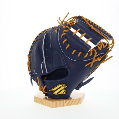 フロムベース（FROM BASE.） | 超野球専門店CV