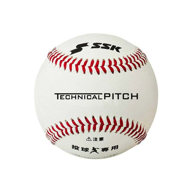【 エスエスケイ ボール 】 テクニカルピッチ(硬式球) TP001