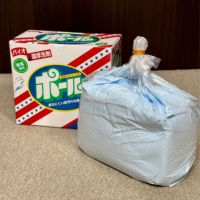 000000014665-01-s.jpg?t=