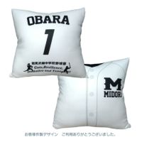 CVオリジナル 記念品 】オリジナルクッション四角型 KINENCUSHIONS｜超