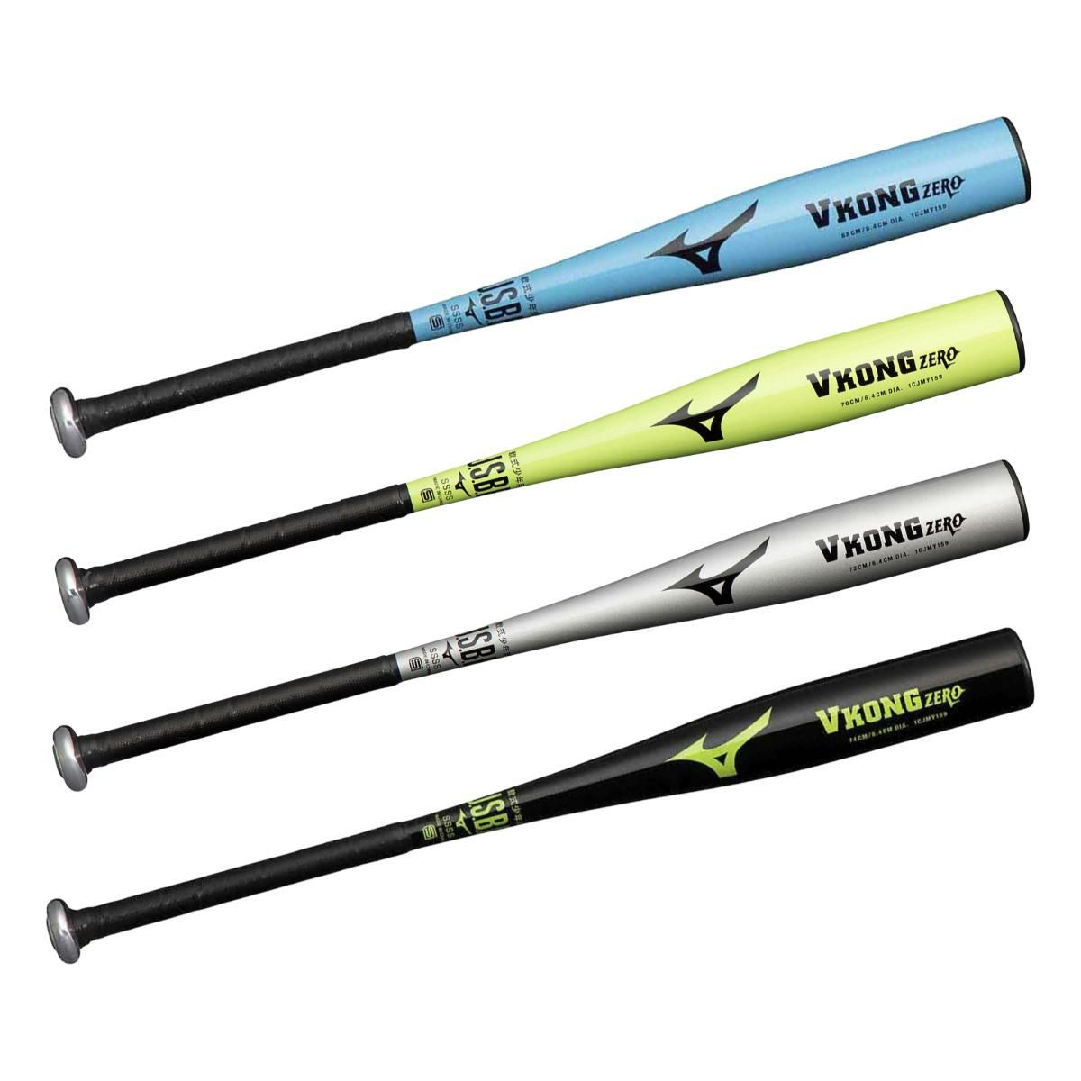 野球 バット ミズノ 少年軟式 】 Vコング ゼロ VKONG ZERO ミドル