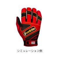 フランクリン バッティング手袋 両手 】 カスタムオーダー