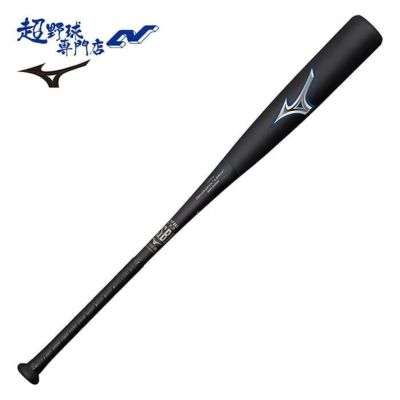 グリップ新品ブラックキャノンv 84cm720gトップバランス （一般
