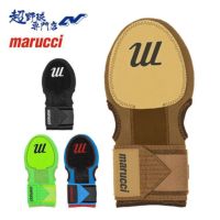 マルーチ マルチ marucci 野球 手袋 走塁用手袋 スライディング