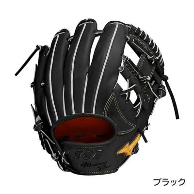 ミズノ 硬式 グローブ グラブ 内野手用 高校野球対応 】 ミズノプロ