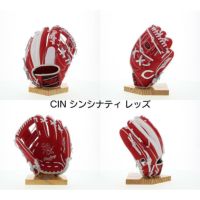 ローリングス 軟式 グローブ グラブ 内野手用 オールラウンド用 】 CV