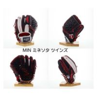 軟式ジュニア HYPER TECH MLB TEAM [オールラウンド用] サイズ L