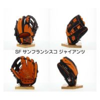 超野球専門店CVオリジナル ローリングス Rawlings 野球 軟式