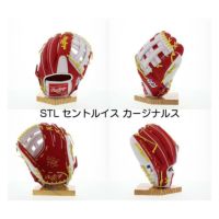 超野球専門店CVオリジナル ローリングス Rawlings 野球 軟式
