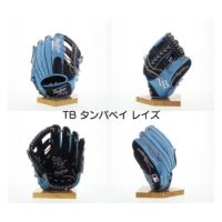 新品】 ローリングス 少年軟式グローブ / オールラウンド用