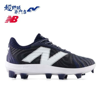 野球•ソフトボール用 スタッドスパイク/ポイントスパイク MPドミナントニット ミズノ(MIZUNO) 野球 ポイントスパイク MPドミナント TPU ニット