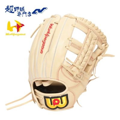 ソフトボールグラブ | 超野球専門店CV