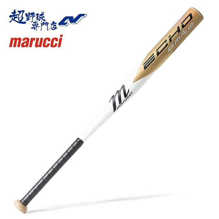 ソフトボール用カーボンバット 2本プラス1本セット 手渡し希望