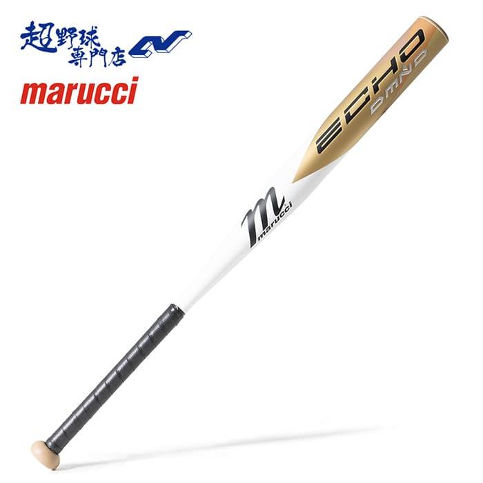 カタリスト ブラックピンク ソフトボールバット 84cm バットケース付き 