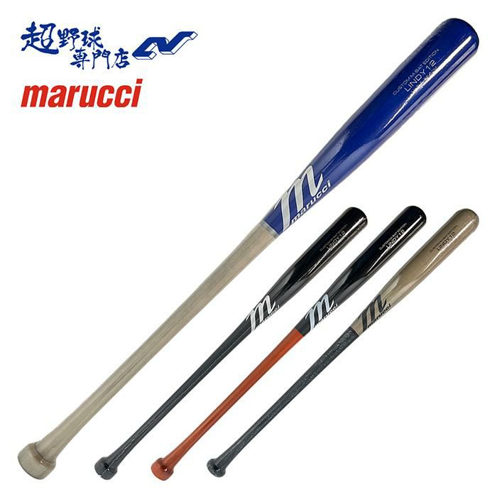 マルーチ marucci 野球 バット 軟式 木製バット 一般軟式 フランシスコ