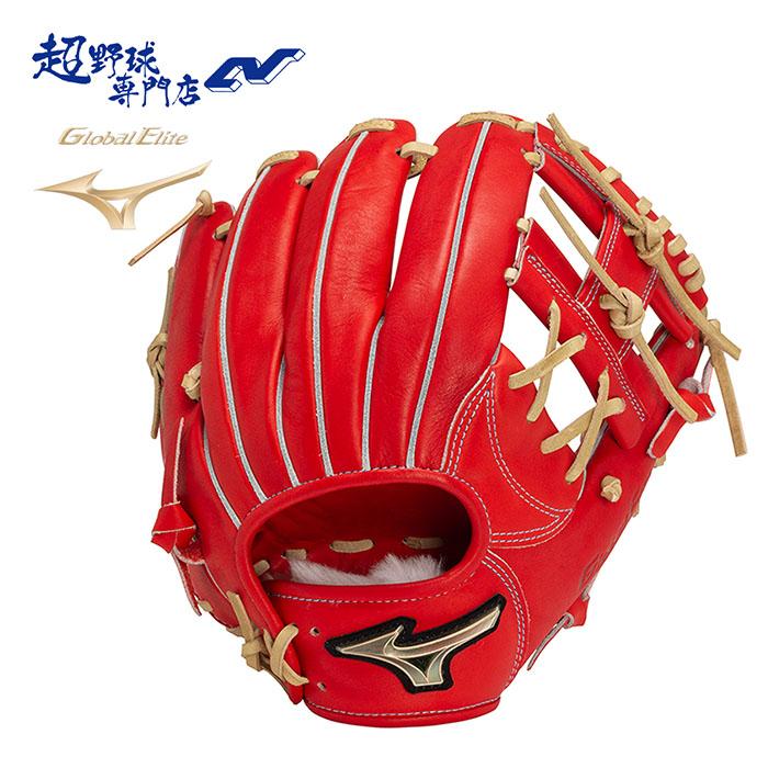 ミズノ 野球 グローブ 硬式 内野用 グラブ サイズGA9 小学校高学年
