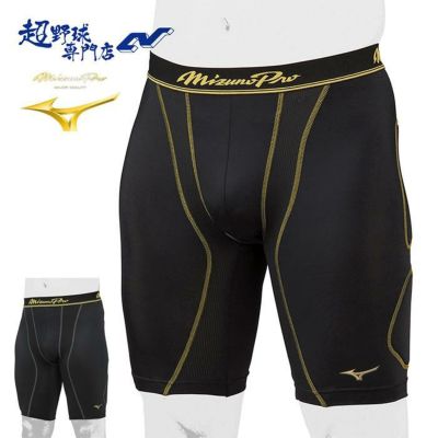 【おトク】 スライディングパンツ 超野球専門店CV | ウェア