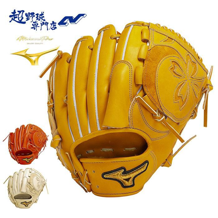 ミズノ MIZUNO 野球 グラブ グローブ 硬式 投手用 ミズノプロ ピッチャー用（ヨコ型）：サイズ11 高校野球対応 1AJGH31201  │超野球専門店CV