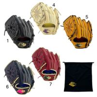 チアキ CHIAKI 野球 硬式 グローブ グラブ 投手用 ピッチャー用 超野球