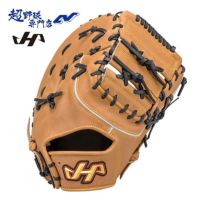 野球 ハタケヤマ 軟式グローブ 軟式 グローブ HATAKEYAMA 一塁手