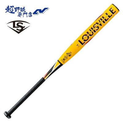 ルイスビルスラッガー ソフトボール バット3号ゴムソフト カタリスト