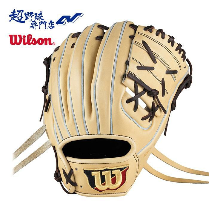 ウイルソン 野球 グラブ 軟式 グローブ 内野用 内野手用 Wilson