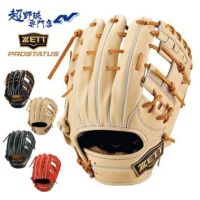ゼット 野球 グローブ 硬式 内野手用 高校野球対応 源田タイプ