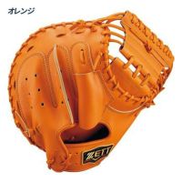 ゼット ZETT 野球 キャッチャーミット グローブ グラブ 硬式 捕手用 森