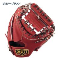 ZETT 硬式野球グローブ 赤 キャッチャーミット ゼット（ZETT） キャッチャーミット 硬式キャッチャーミット