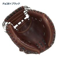 ゼット ZETT 野球 キャッチャーミット グローブ グラブ 硬式 捕手用 森