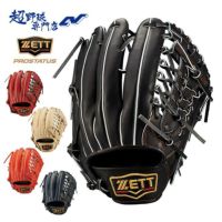軟式野球グローブ ゼット 軟式 グローブ PROSTATUS 内野 ZETT 【野球・ソフト】 グラブ