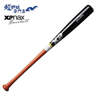 【美品】ＳＳＫ✳︎MM23✳︎少年軟式バット トップバランス エスエスケイ（スポーツ用品） SSK 一般軟式 バット MM23 トップ