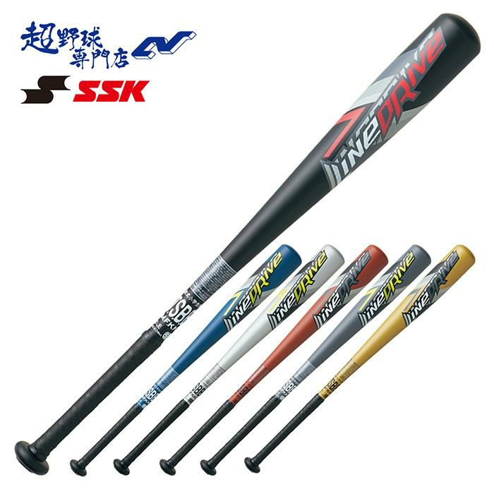 SSKバット バット｜SSKベースボールオフィシャルサイト