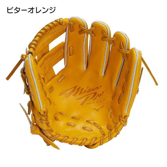 ミズノプロ　TM型　グローブ 硬式用【ミズノプロ】CRAFTED Edition【内野手用TM型／サイズ9