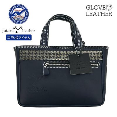 専用です　東駒　外野　ジュテルレザー GiWCREqaYAA9dfw.jpg