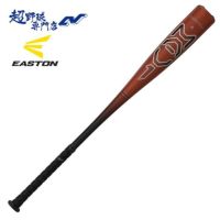 EASTON(イーストン) 少年硬式用バット 74㎝ リトルリーグ 楽天市場】USA物【送料無料】 イーストン EASTON 野球