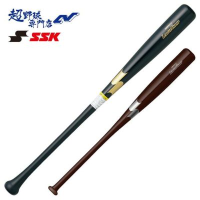 トレーニングバット | 超野球専門店CV