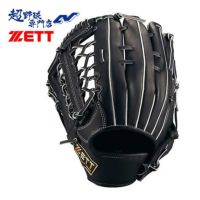 ゼット ZETT 野球 グローブ グラブ 軟式 オールラウンド用