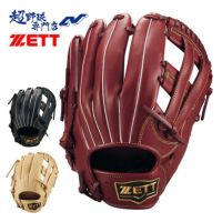 ゼット軟式オールラウンドグローブサイズ6 軟式グラブ ソフトステア オールラウンド用 サイズ:6 | 【ZETT
