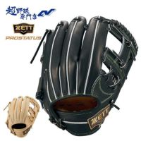 ゼット ZETT 野球 グローブ 硬式 グラブ 内野手用 高校野球対応