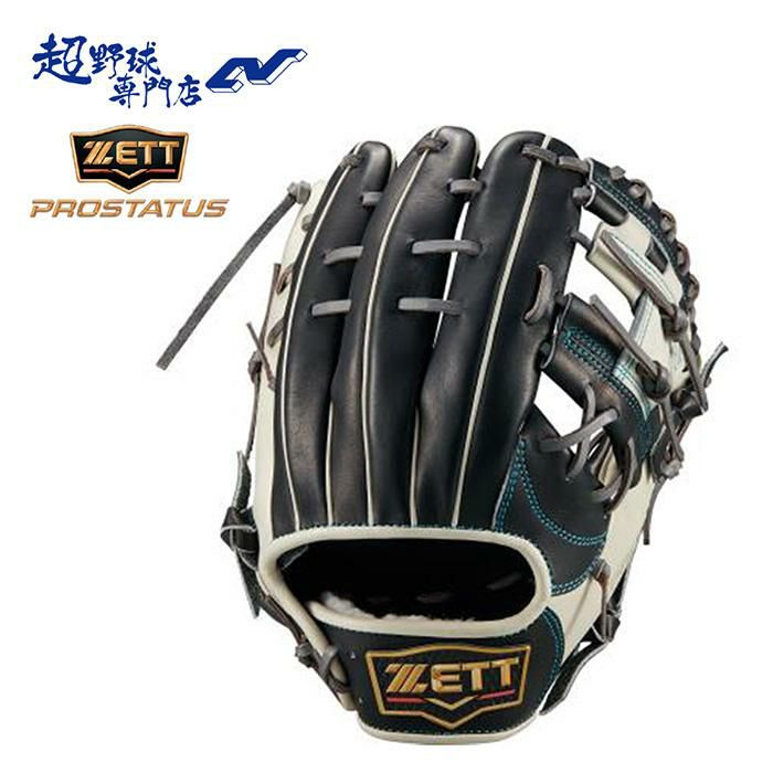 ゼット ZETT 野球 グローブ グラブ 軟式 内野用 プロステイタス