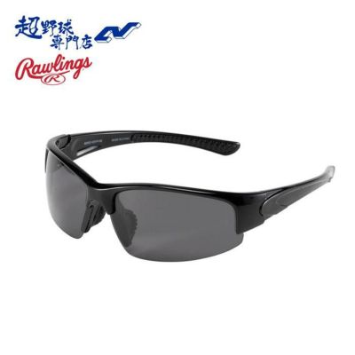 ※野球サングラス　在庫残り一つ SWANS（スワンズ） 野球 サングラス 高校野球対応 ボーイズリーグ公認