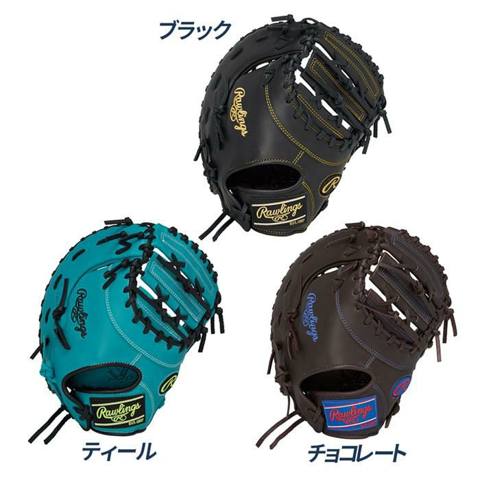 【美品】　rawlings ファーストミット 野球グローブ　11.5インチ ローリングス 野球 ファーストミット ジュニア 軟式 サイズ11.5