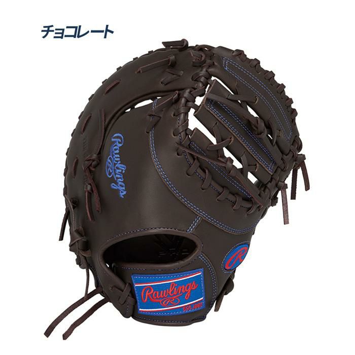 ローリングス 野球 ファーストミット ジュニア 軟式 サイズ11.5