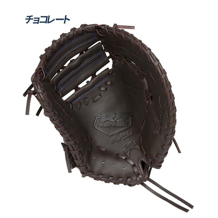 ローリングス 野球 ファーストミット ジュニア 軟式 サイズ11.5