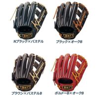 ゼット ZETT 野球 グローブ 硬式 内野手用 吉川モデル 高校野球