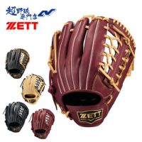 ゼット 野球 グローブ 軟式 オールラウンド用 サイズ5 グラブ