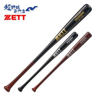 000000035364-01-m.jpg?t=